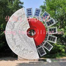 6018(w)